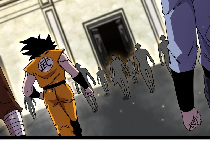 第198话：假面 第6页
