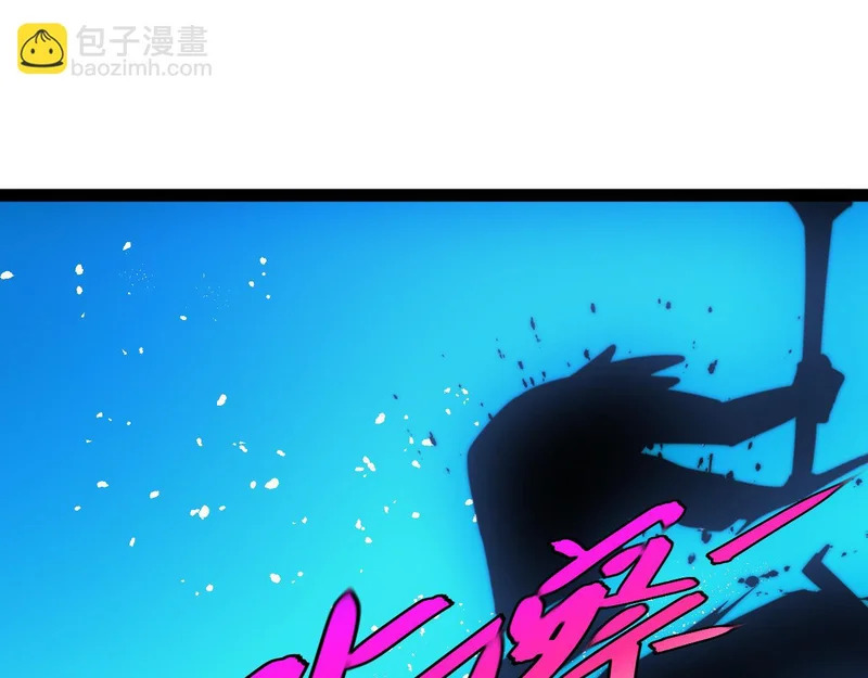 第198话：假面 第13页