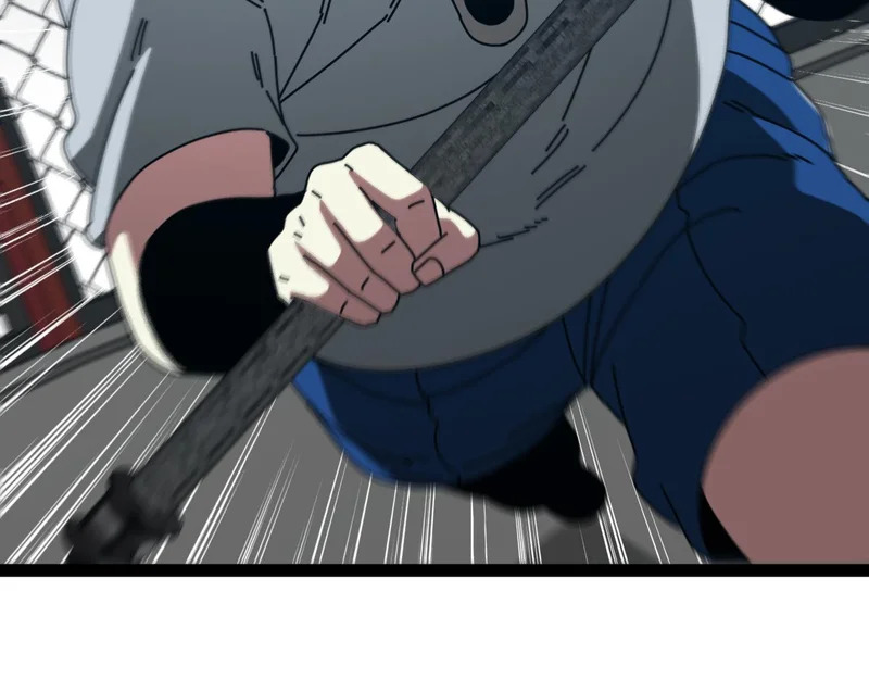 第198话：假面 第74页