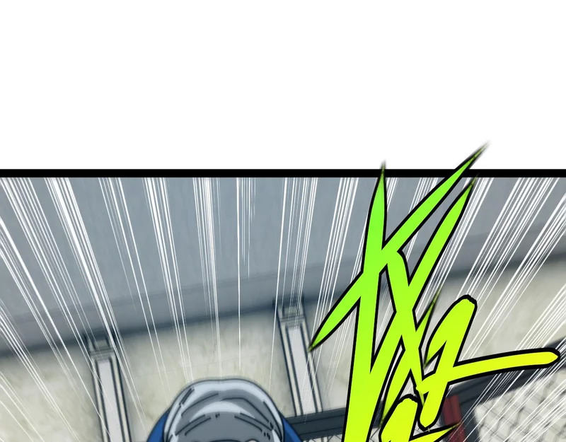 第198话：假面 第77页