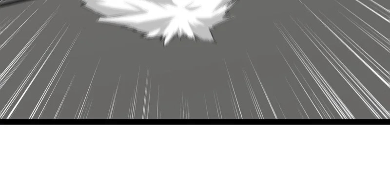 第198话：假面 第79页