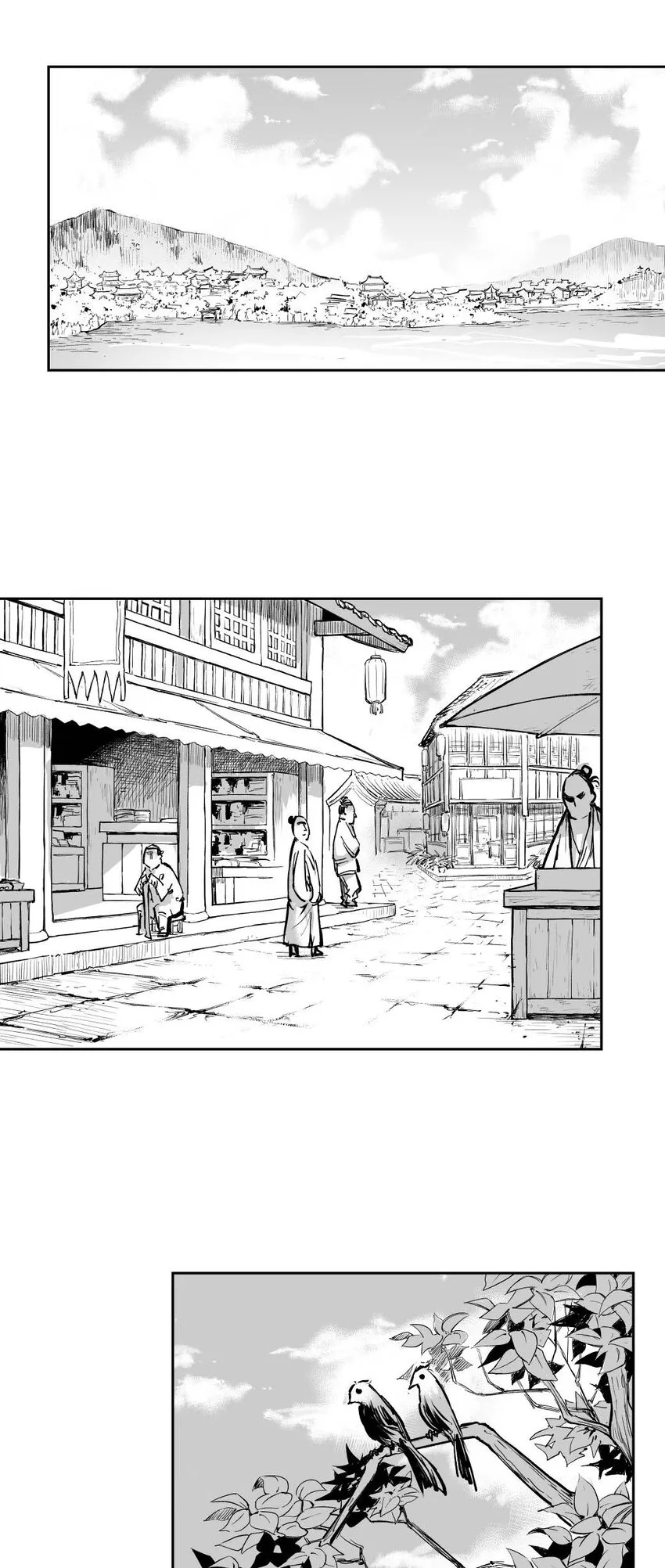 第64回上 《清风闸》第64回：终章！（上） 第2页