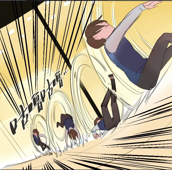 第224话 第11页