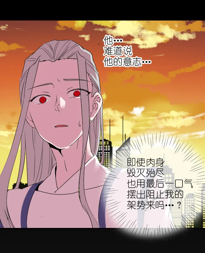 第220话 第12页