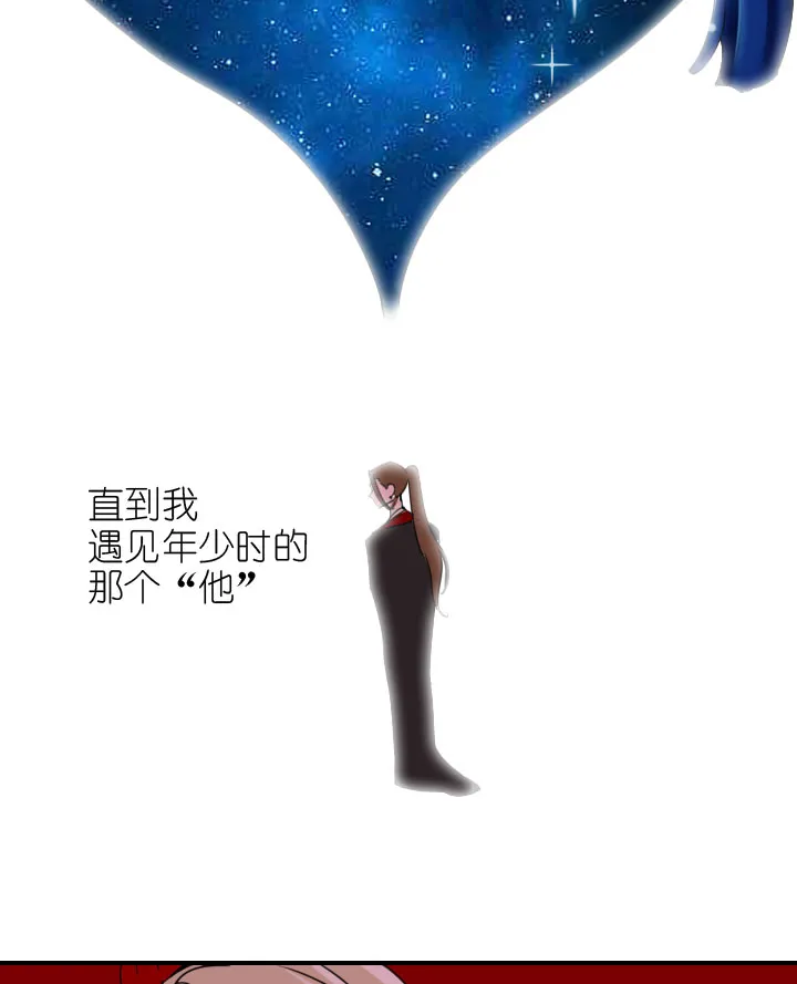 第220话 第21页
