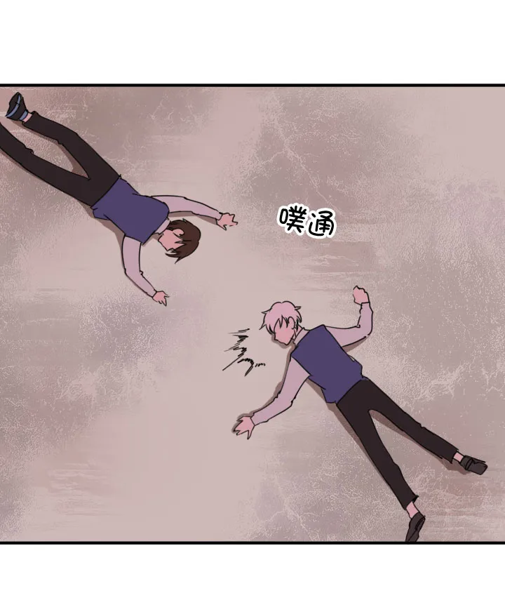第219话 第14页