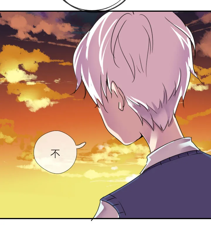 第219话 第38页
