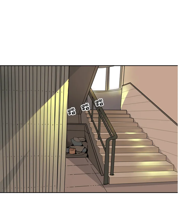 第34话 第12页