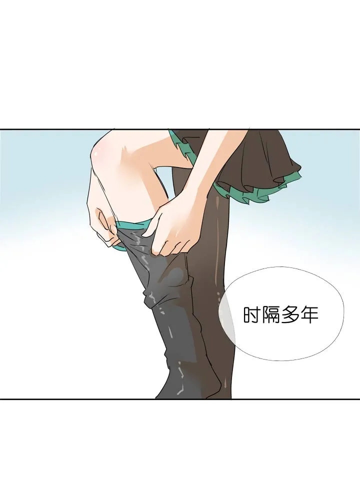 第53话 第31页