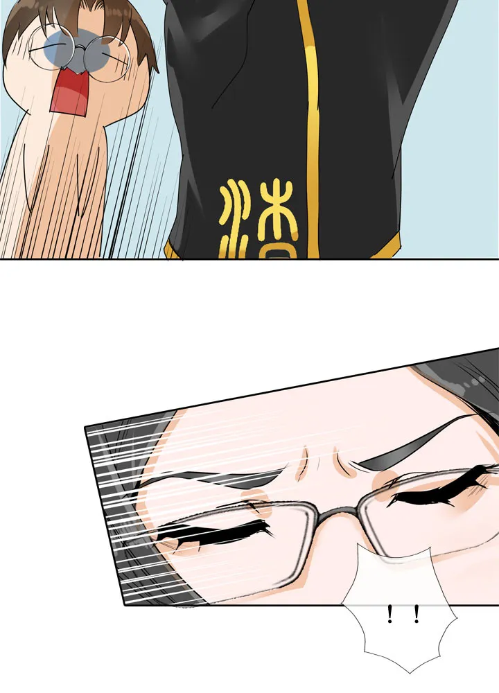 第59话 第5页