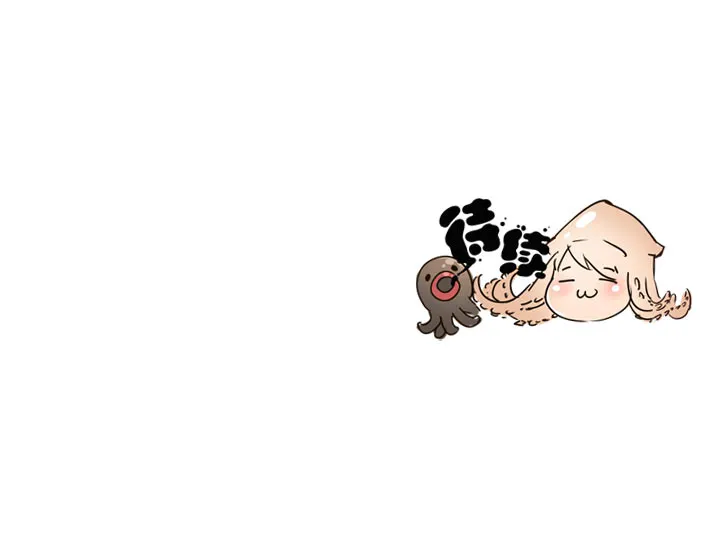 第59话 第39页
