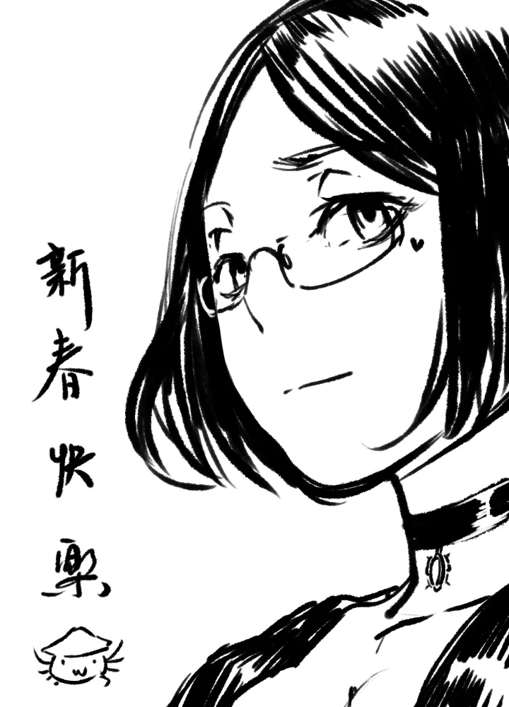 第59话 第40页
