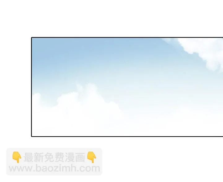 第77话 第13页