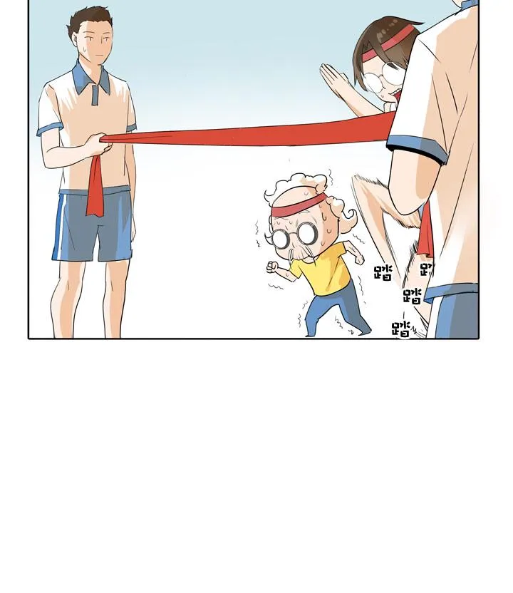 第85话 第14页