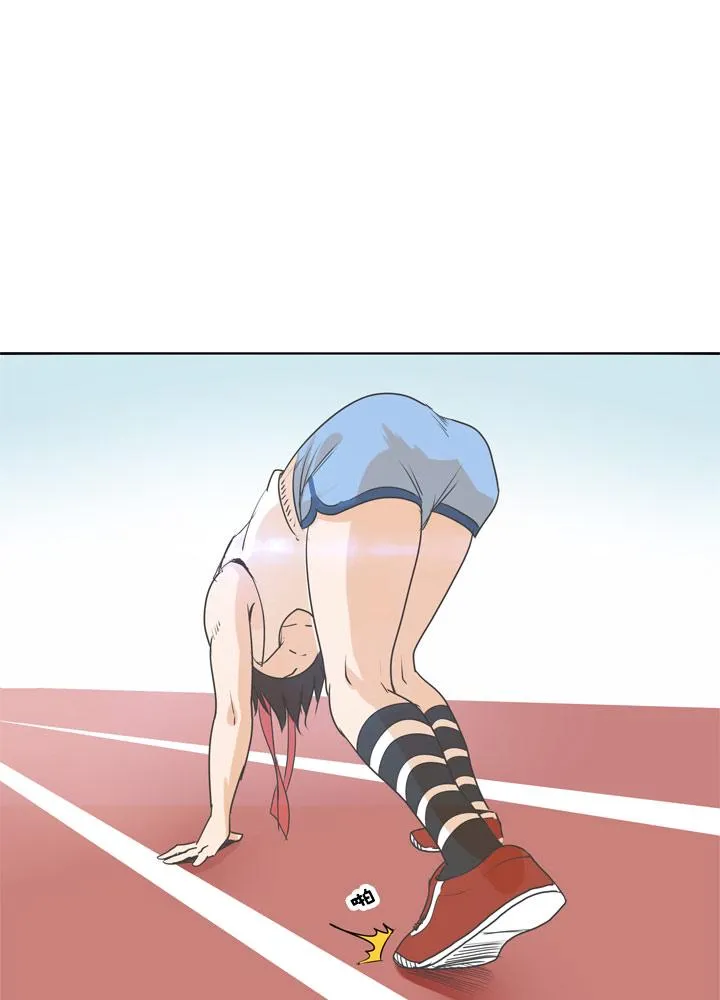 第85话 第29页