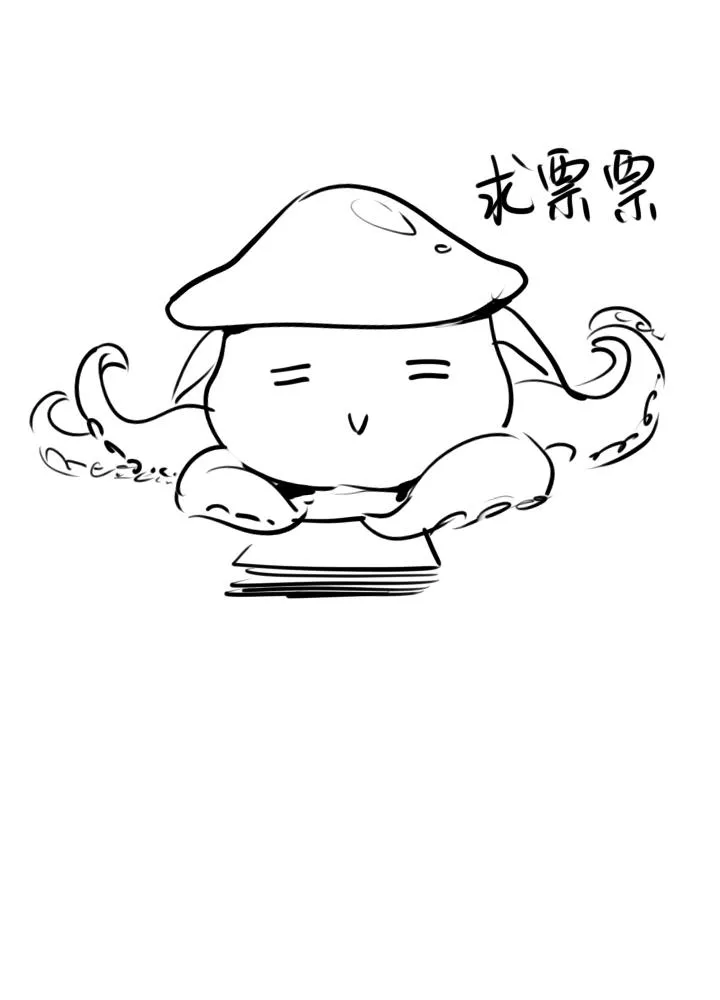 第85话 第39页