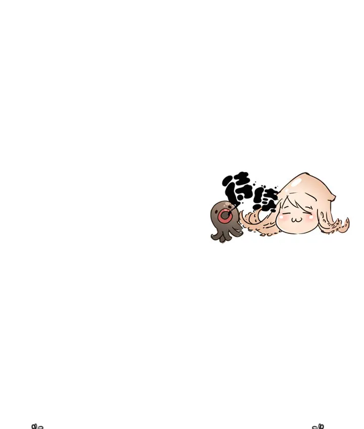 第99话 第36页