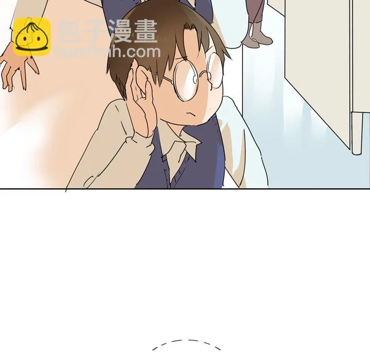 第102话 第29页