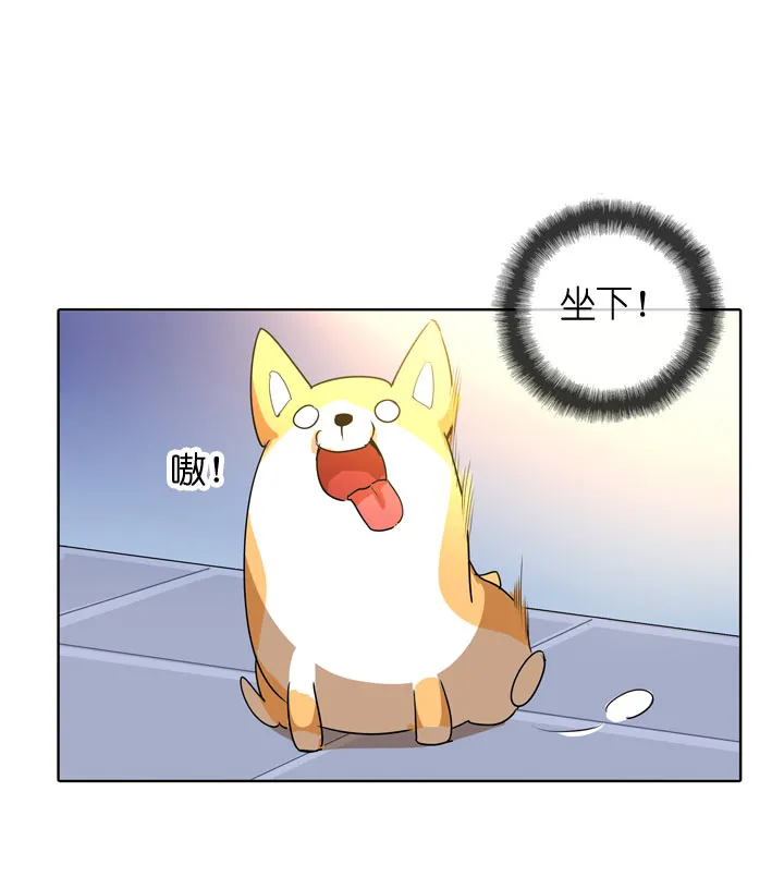 第104话 第25页
