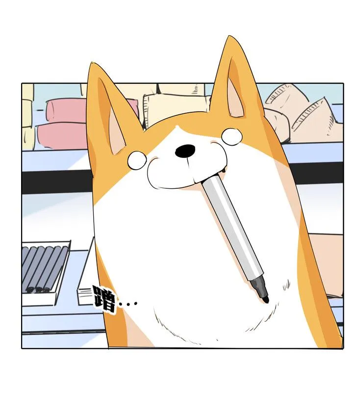 第105话 第22页