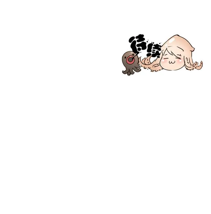 第105话 第35页