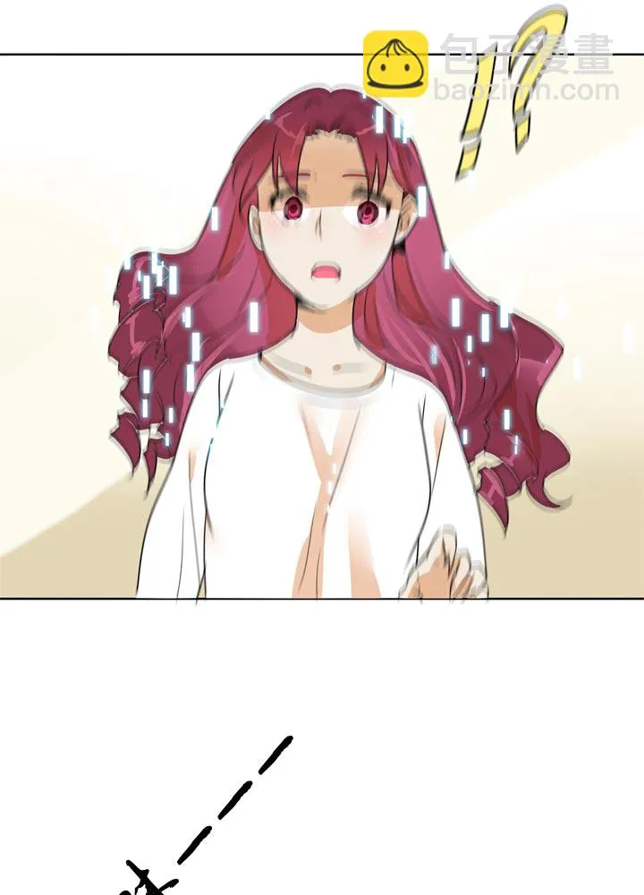 第136话 第5页