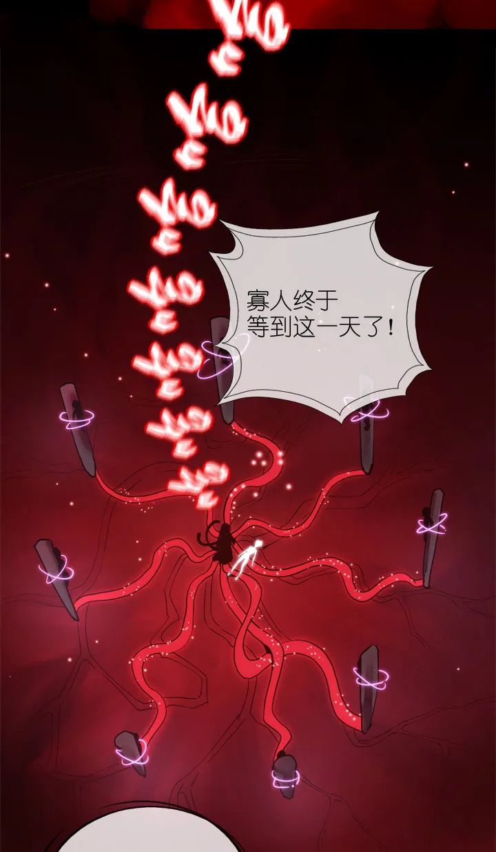 第142话 第15页
