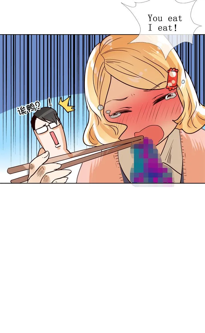 第147话 第24页