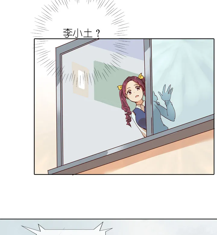 第154话 第17页