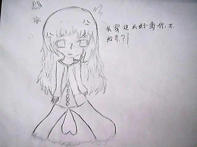 【哏合集和同人】 第64页