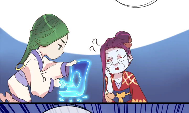 第168话 第9页