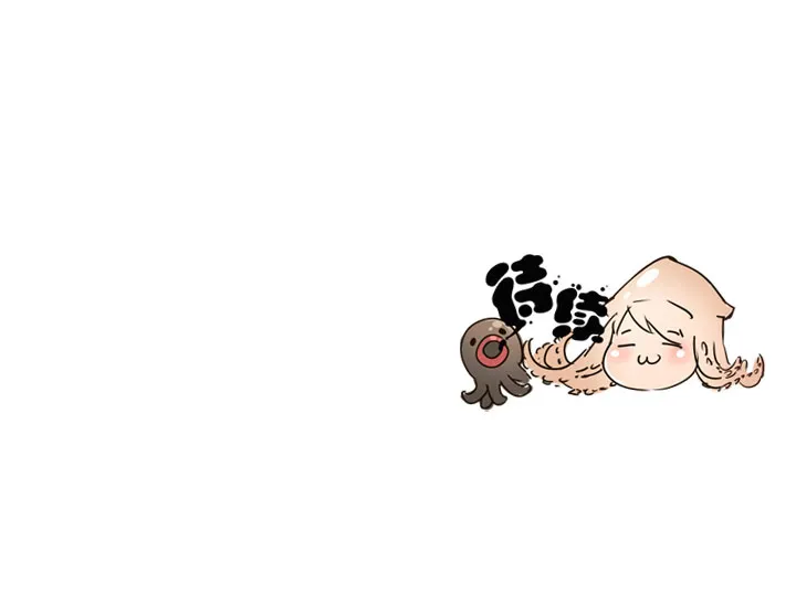 第169话 第40页