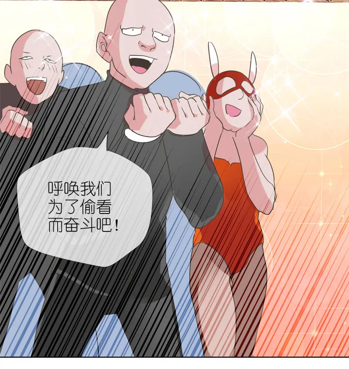 第171话 第15页
