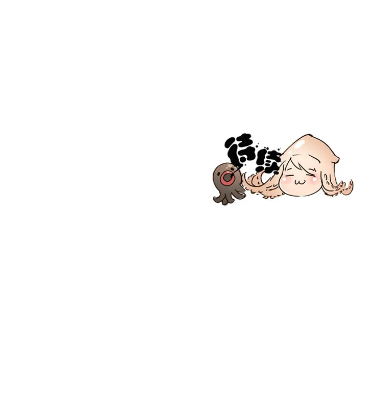 第171话 第41页