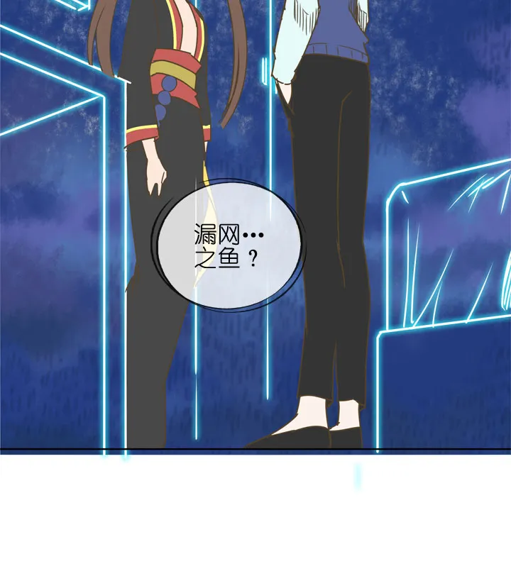 第179话 第17页