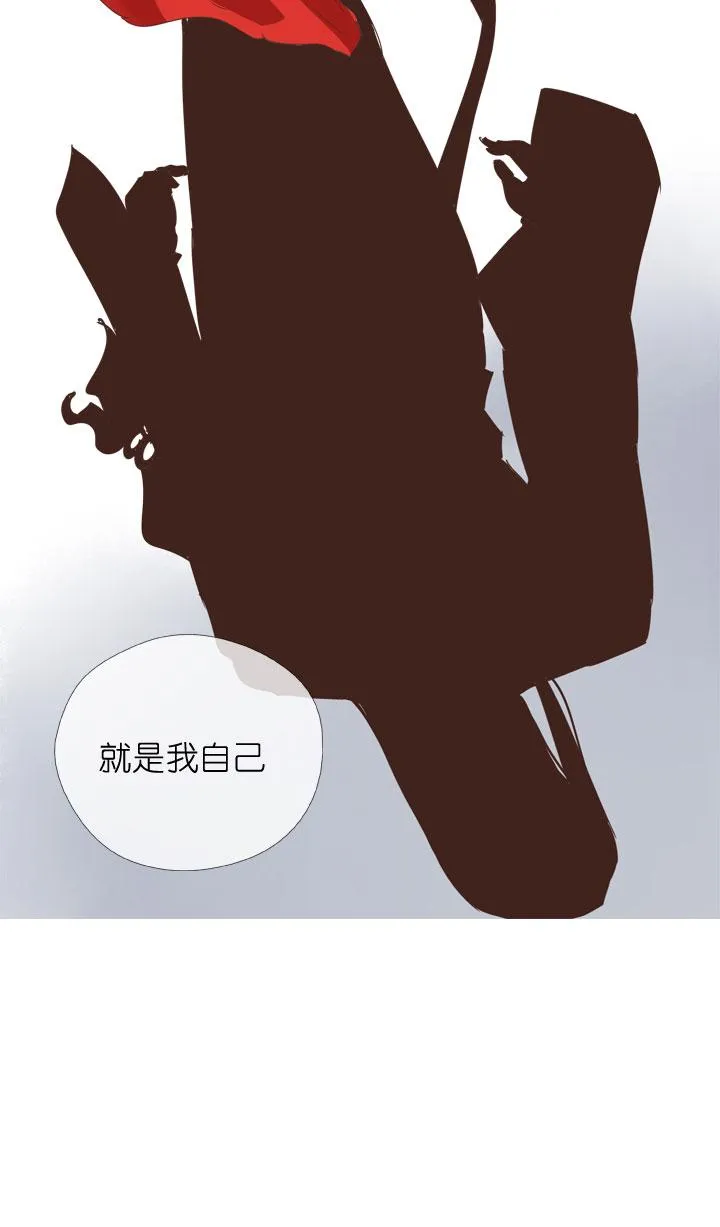 第181话 第36页