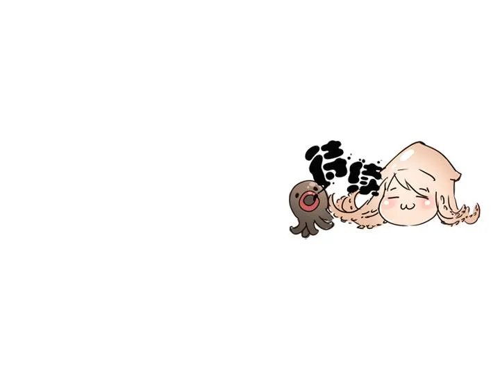 第181话 第37页