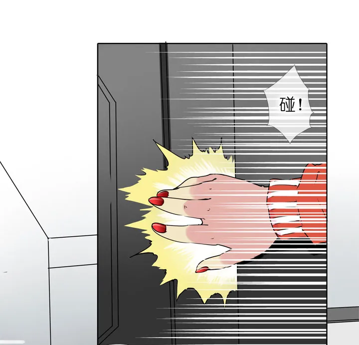 第187话 第15页