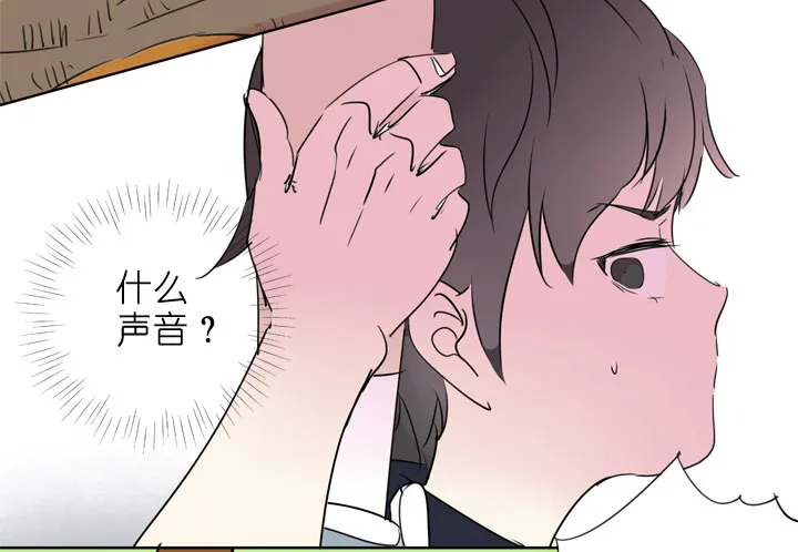 第192话 第38页