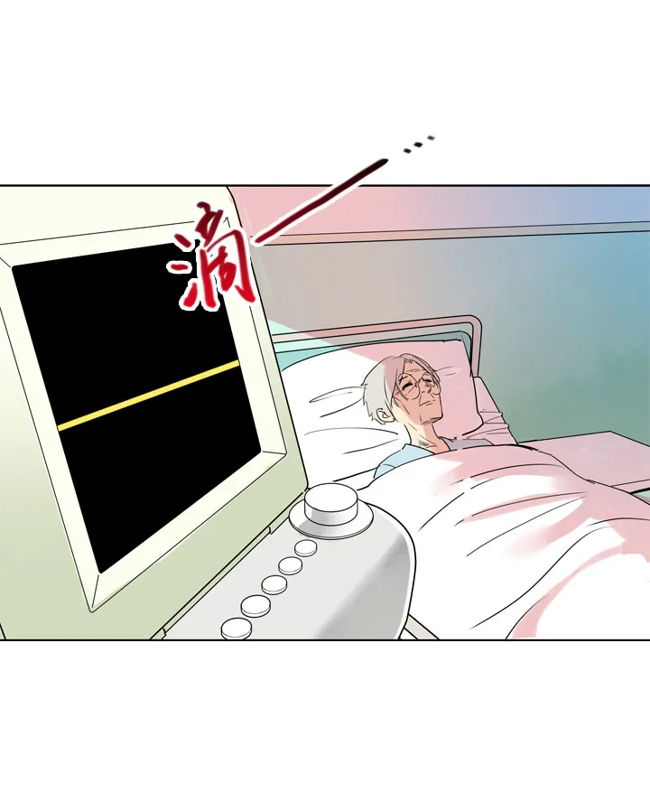 第195话 第36页