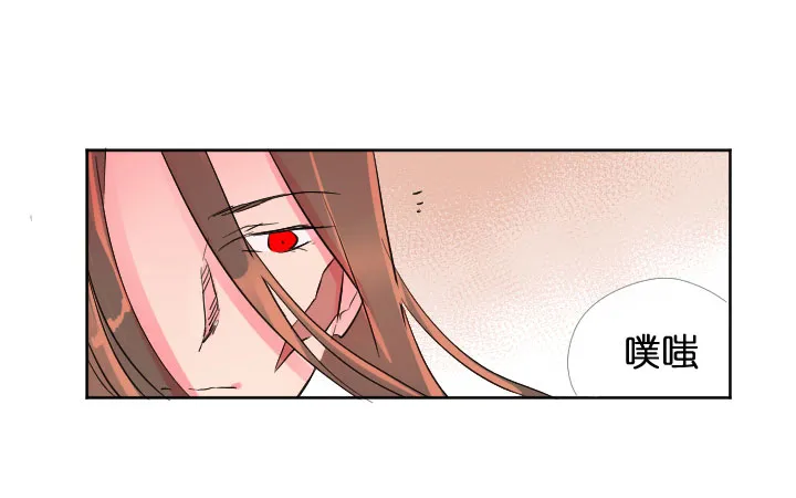 第204话 第49页