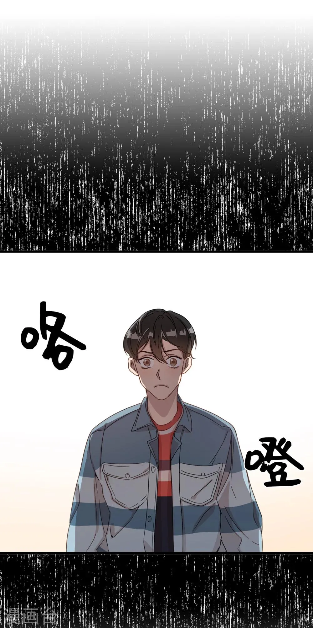 第1话 还记得的誓言 第41页