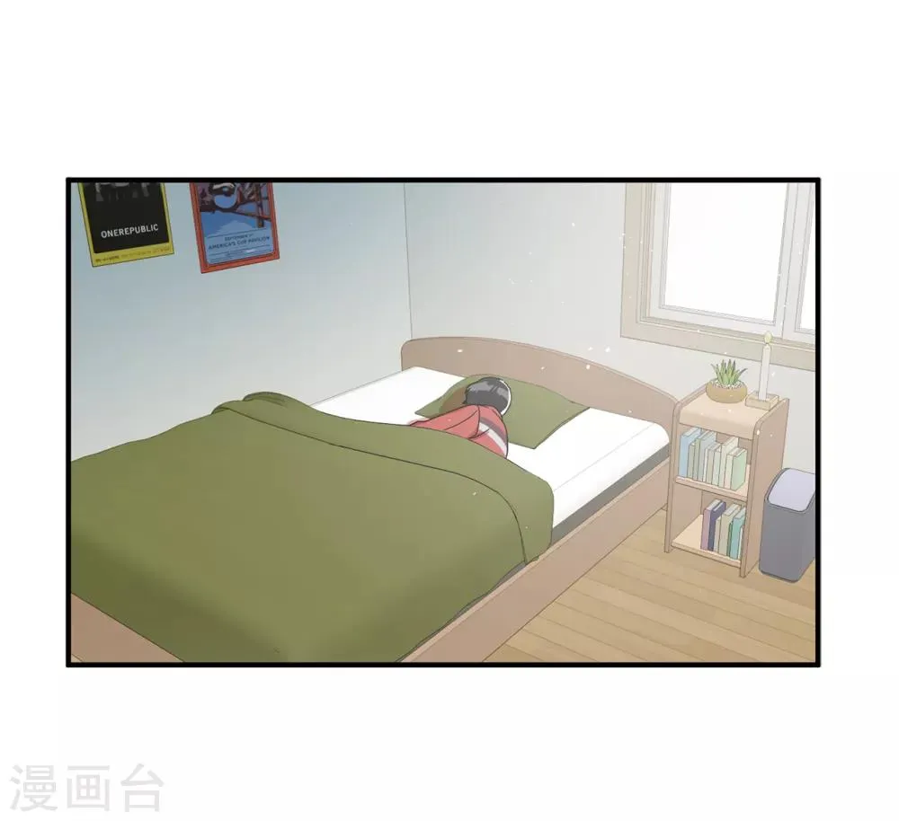 第4话 校园人气王贺言 第3页