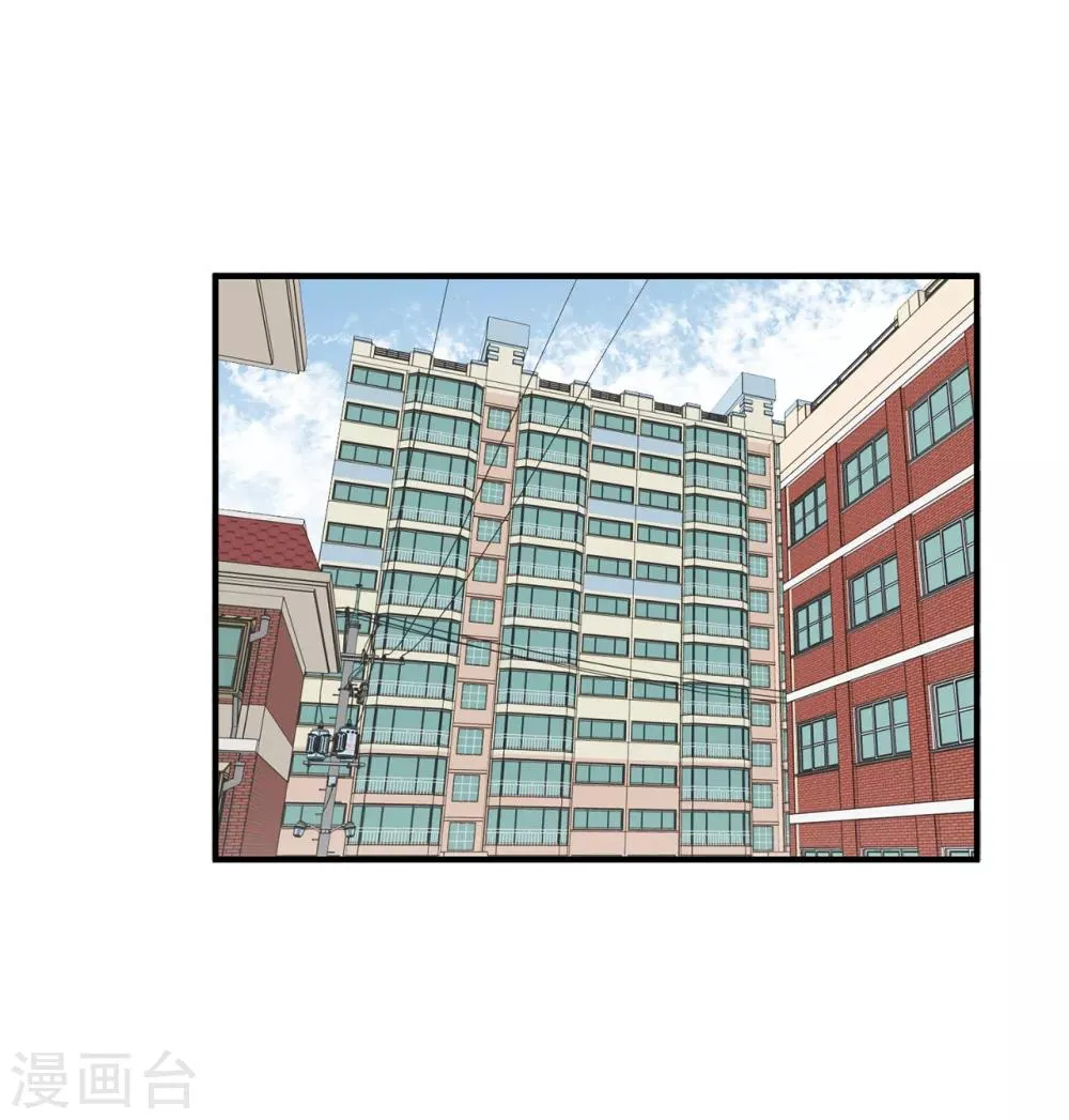 第8话 你还是忘不了他？ 第26页