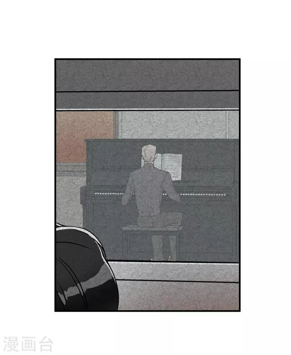 第11话 地狱之王现身 第35页