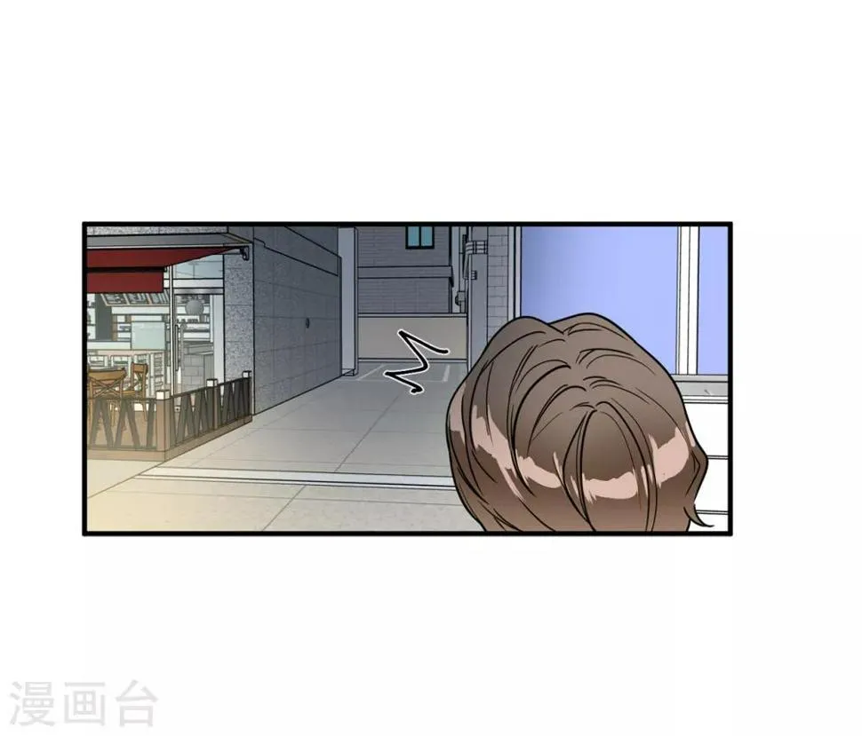 第20话 可以带我回家吗？ 第35页