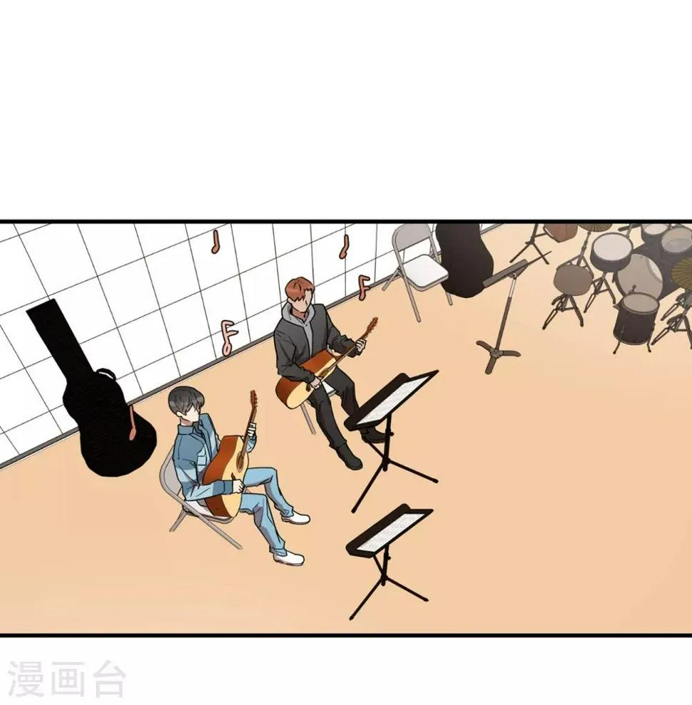 第21话 都怪我搞砸了约会 第26页