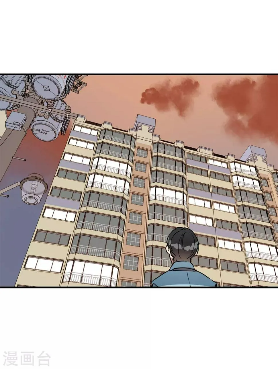 第22话 墨寻身边的女人是谁？ 第36页