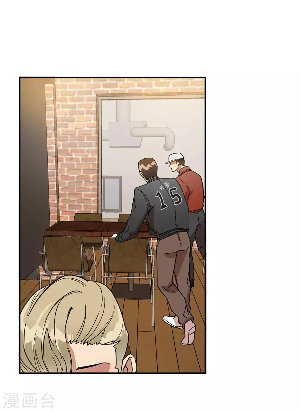 第30话 那个混蛋在哪儿？ 第38页