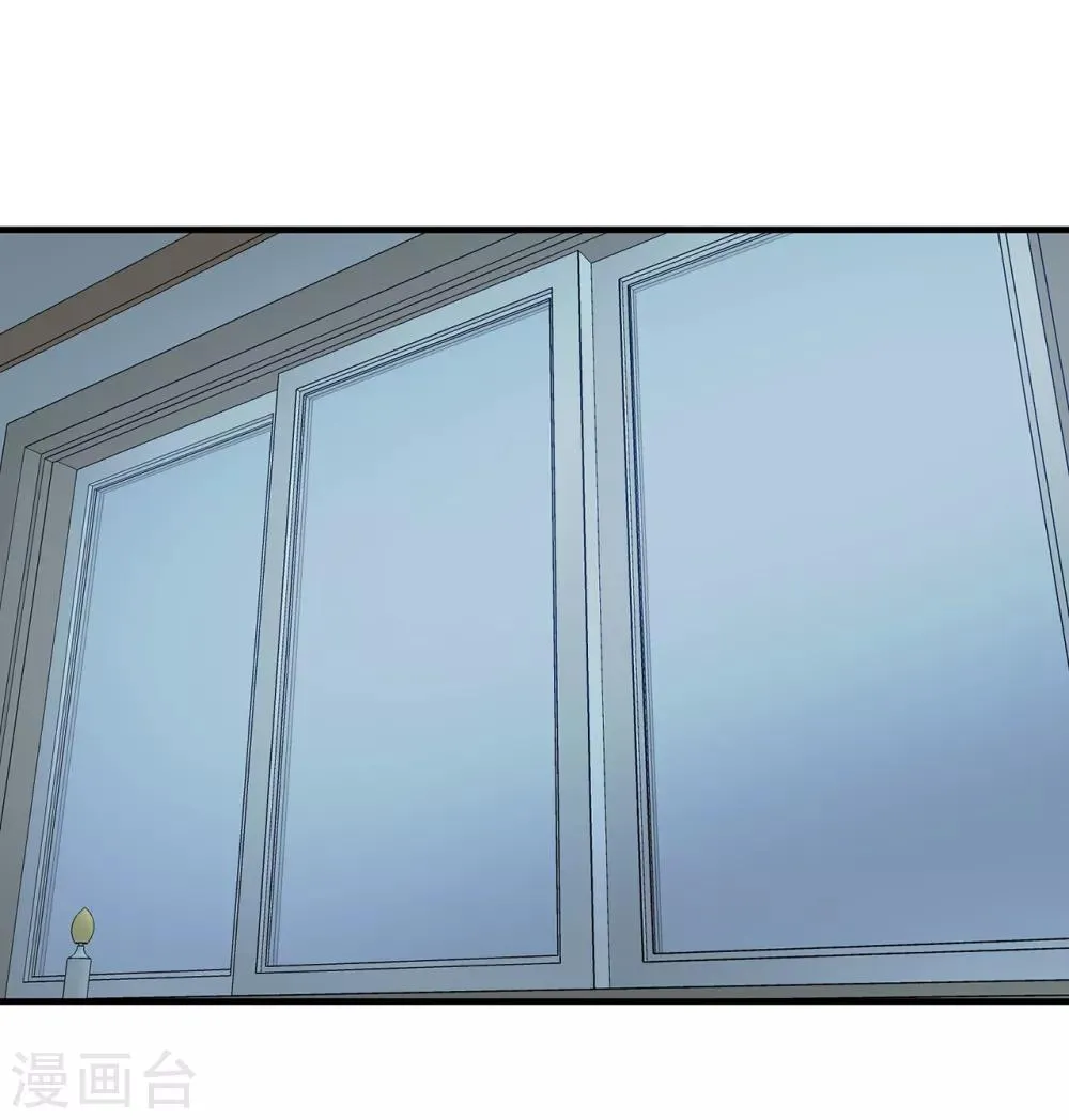 第35话 留下来陪我 第24页